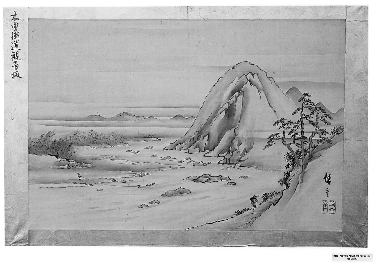 Untitled, detail