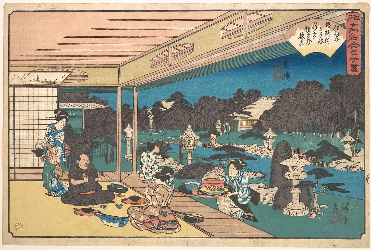 江戸高名会亭尽 牛嶋 武蔵屋|Ushijima (Musashi-ya), detail