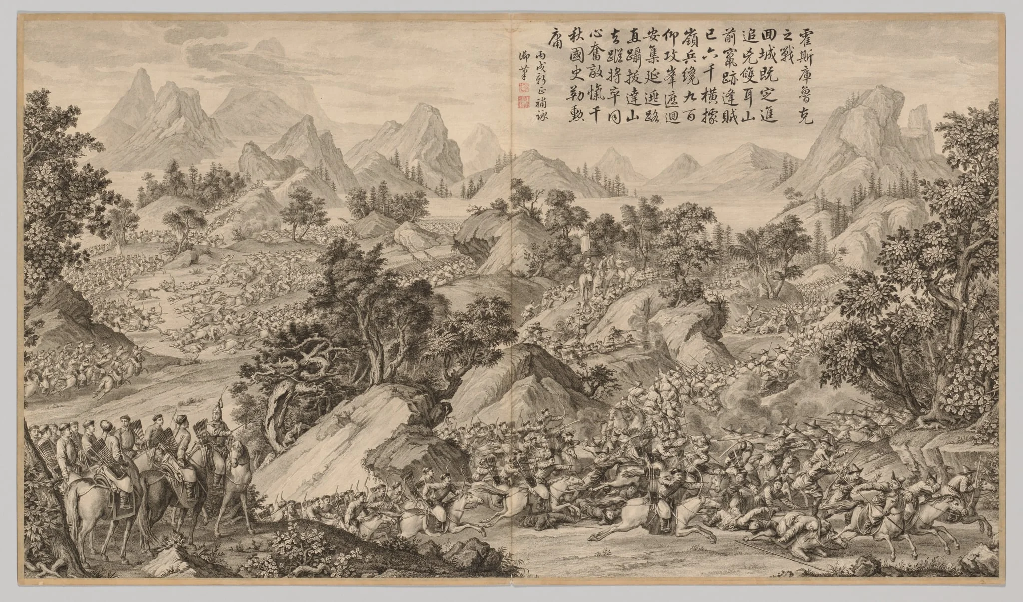 Battle at Heshi Kuluke: from Battle Scenes of the Quelling of Rebellions in the Western Regions, with Imperial Poems, detail