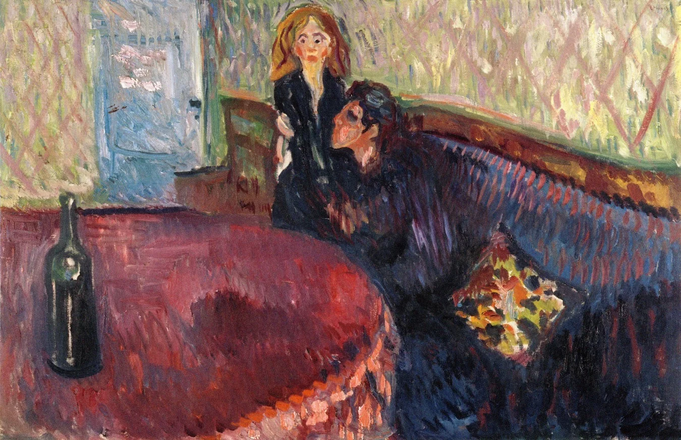 Desire, detail