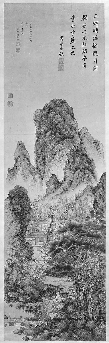 明 顧懿德 倣王蒙玩月圖 軸|Enjoying the Moon: Landscape in the Manner of Wang Meng, detail