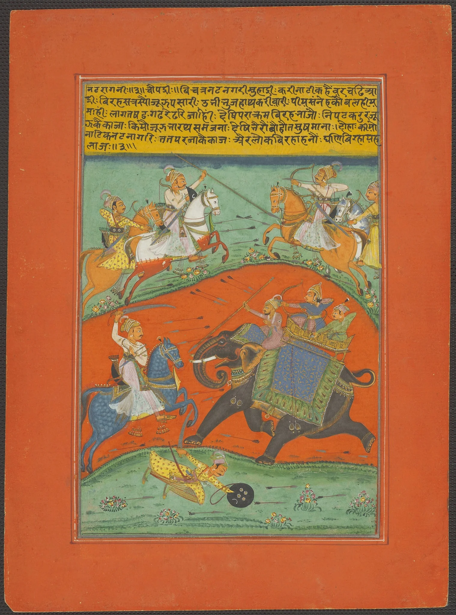 Nat Ragini, Page from a Jaipur Ragamala Set, detail