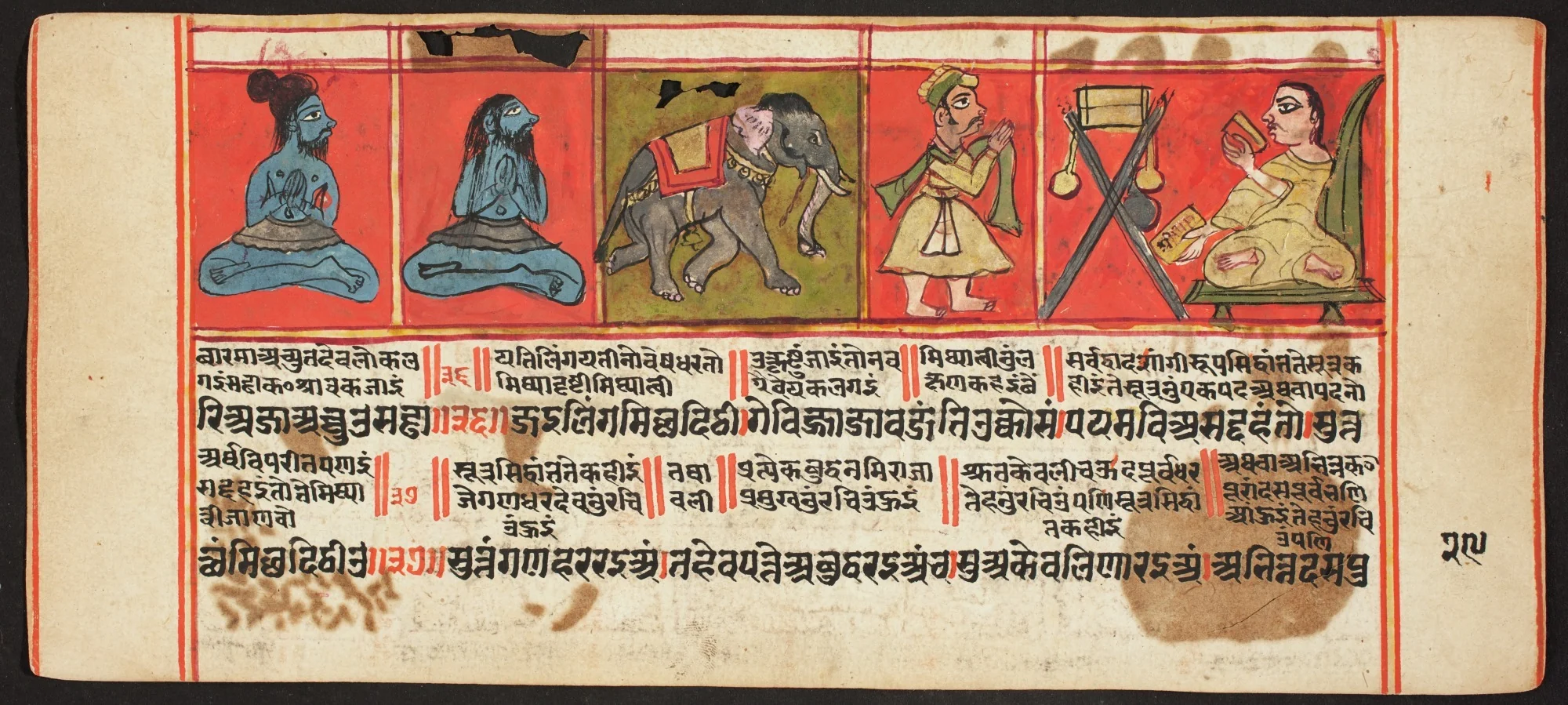 Tantric Manuscript, "Sangrahani Sutra", detail