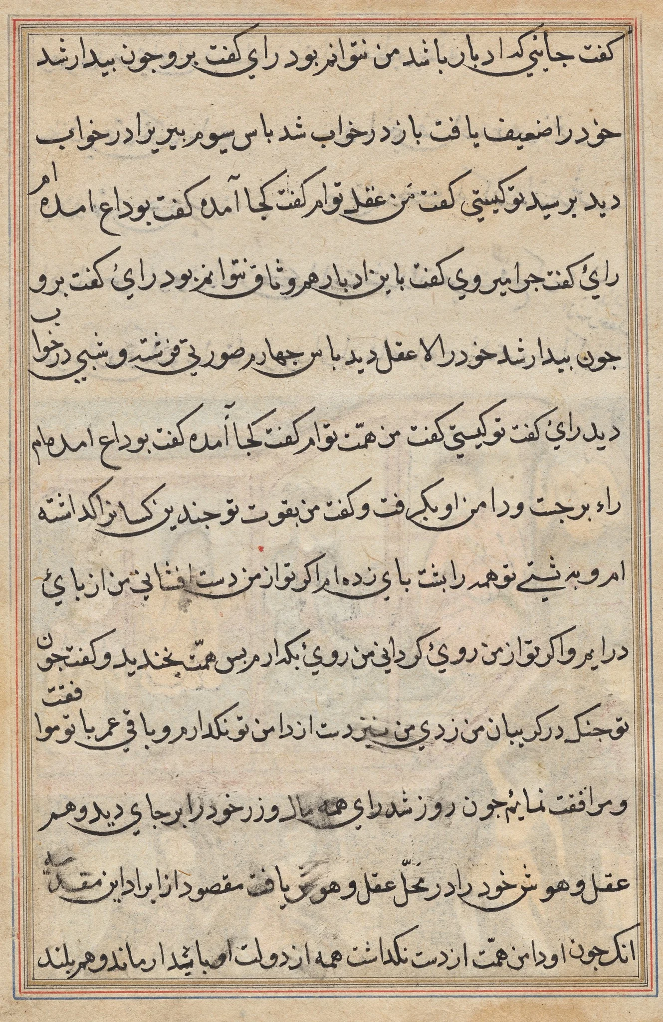 Page from Tales of a Parrot (Tuti-nama): text page, detail