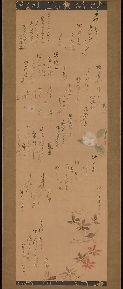 Untitled, detail