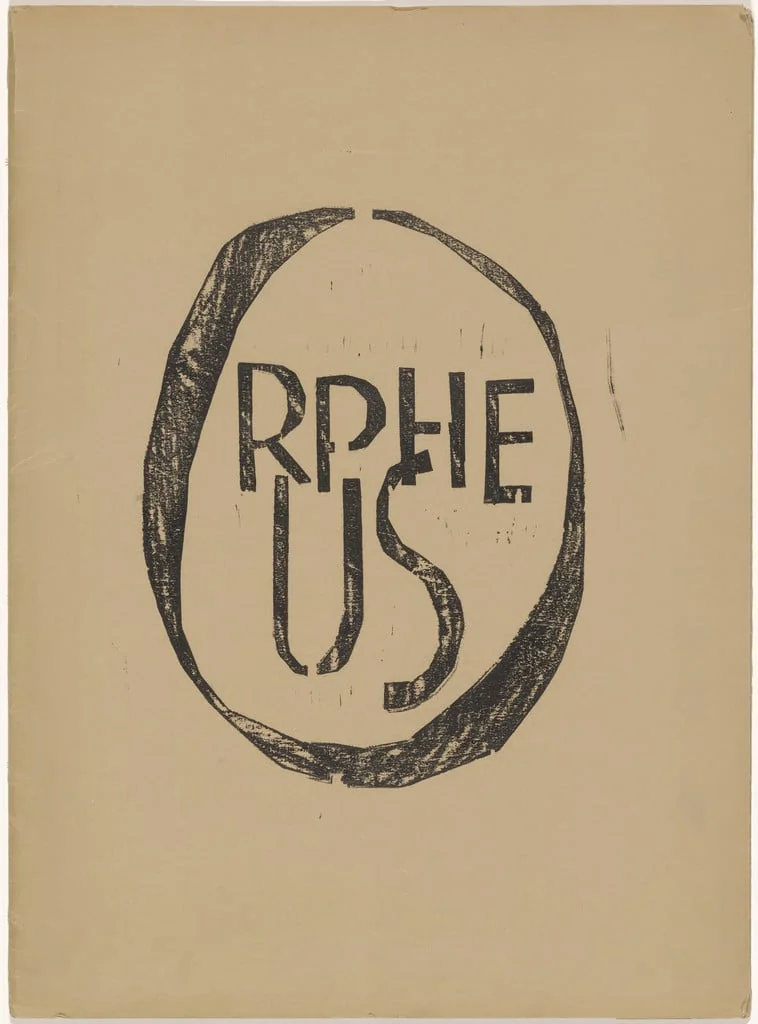Untitled, detail