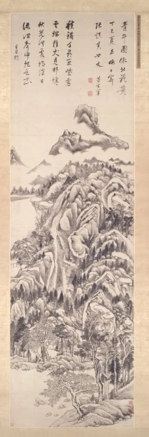 Mt. Qingbian, detail