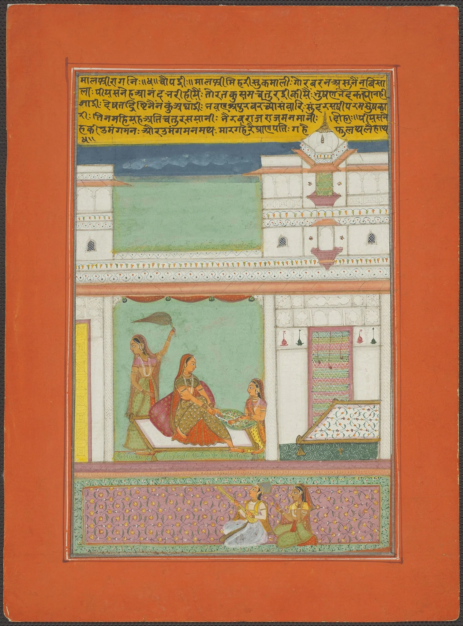Malashri Ragini, Page from a Jaipur Ragamala Set, detail