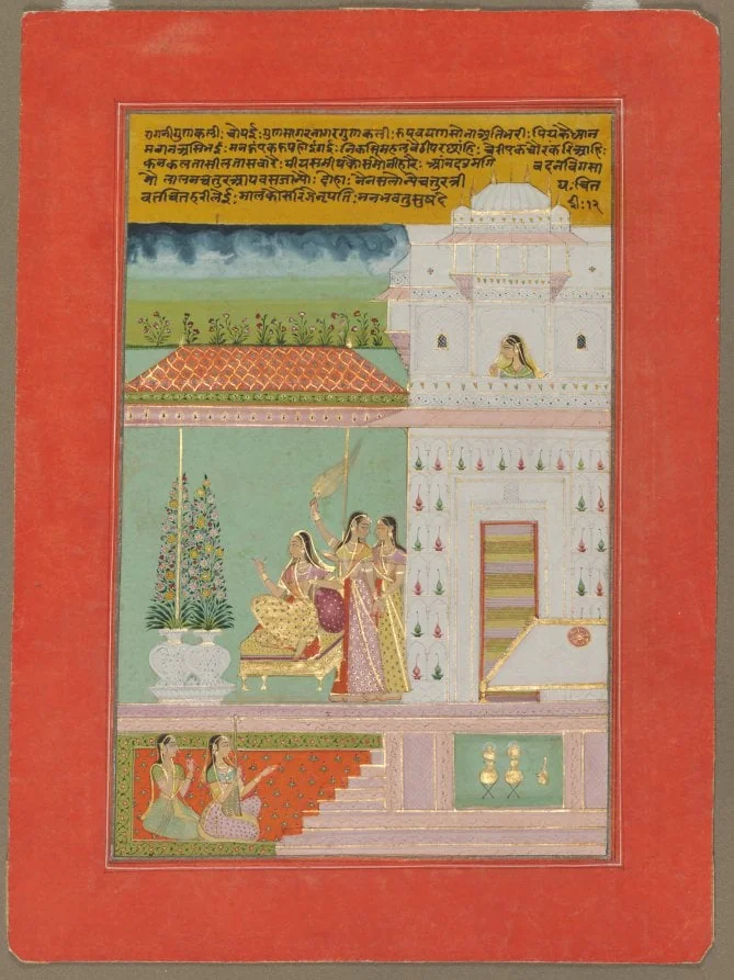 Gunakali Ragini, detail