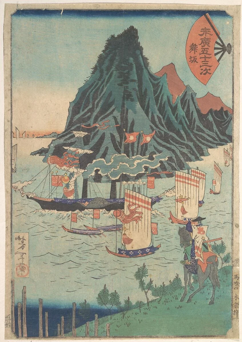 Untitled, detail