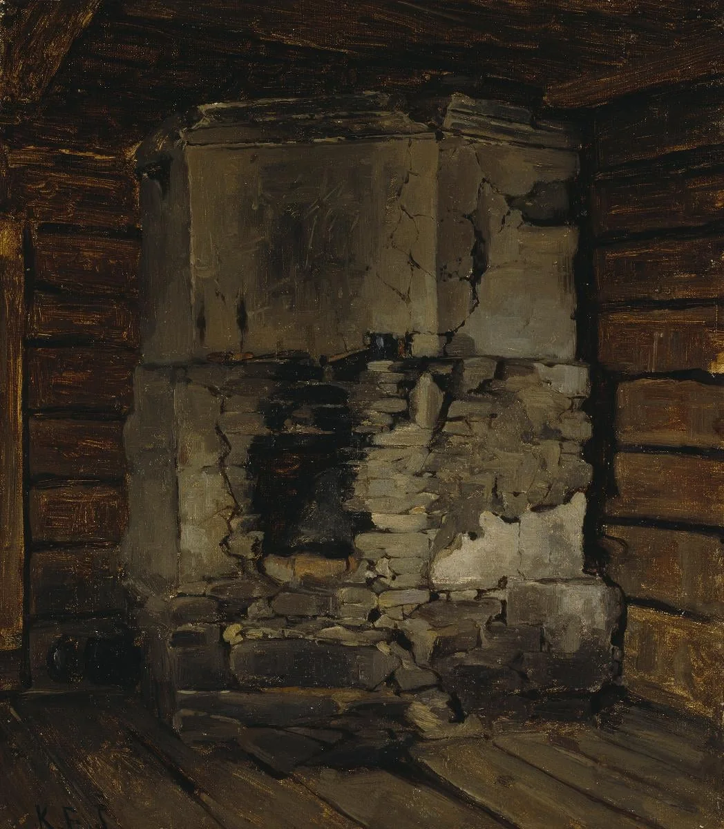 Uuni, detail