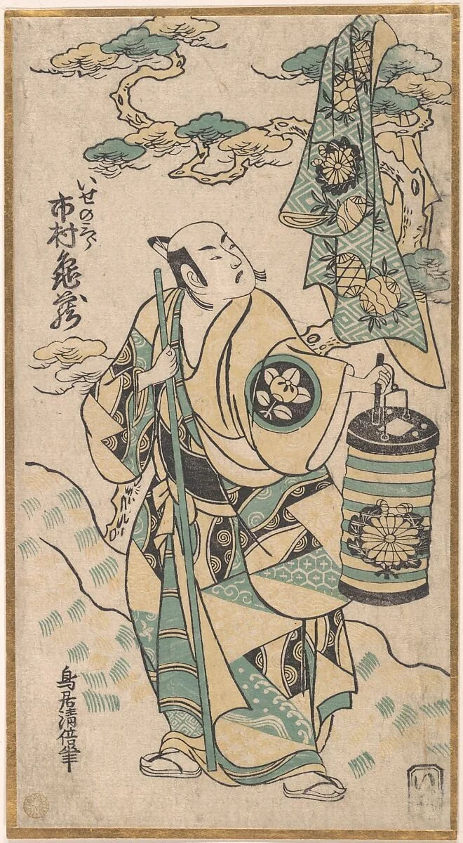 Untitled, detail