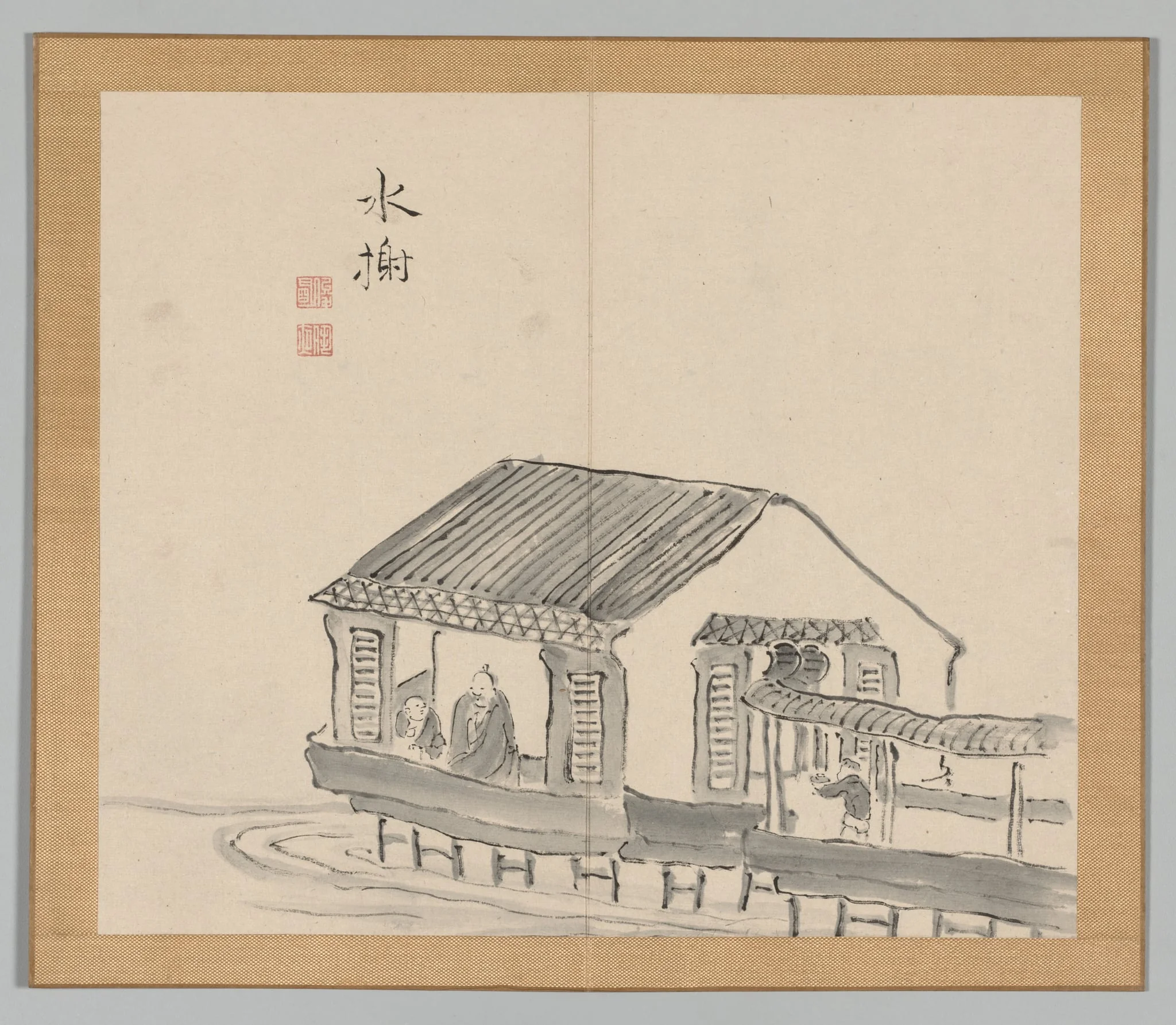 Reverberations of Taiga, Volume 2 (leaf 29), detail