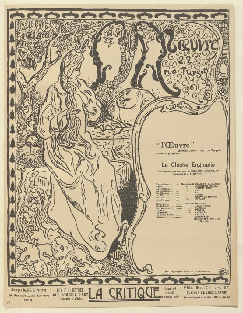 Untitled, detail