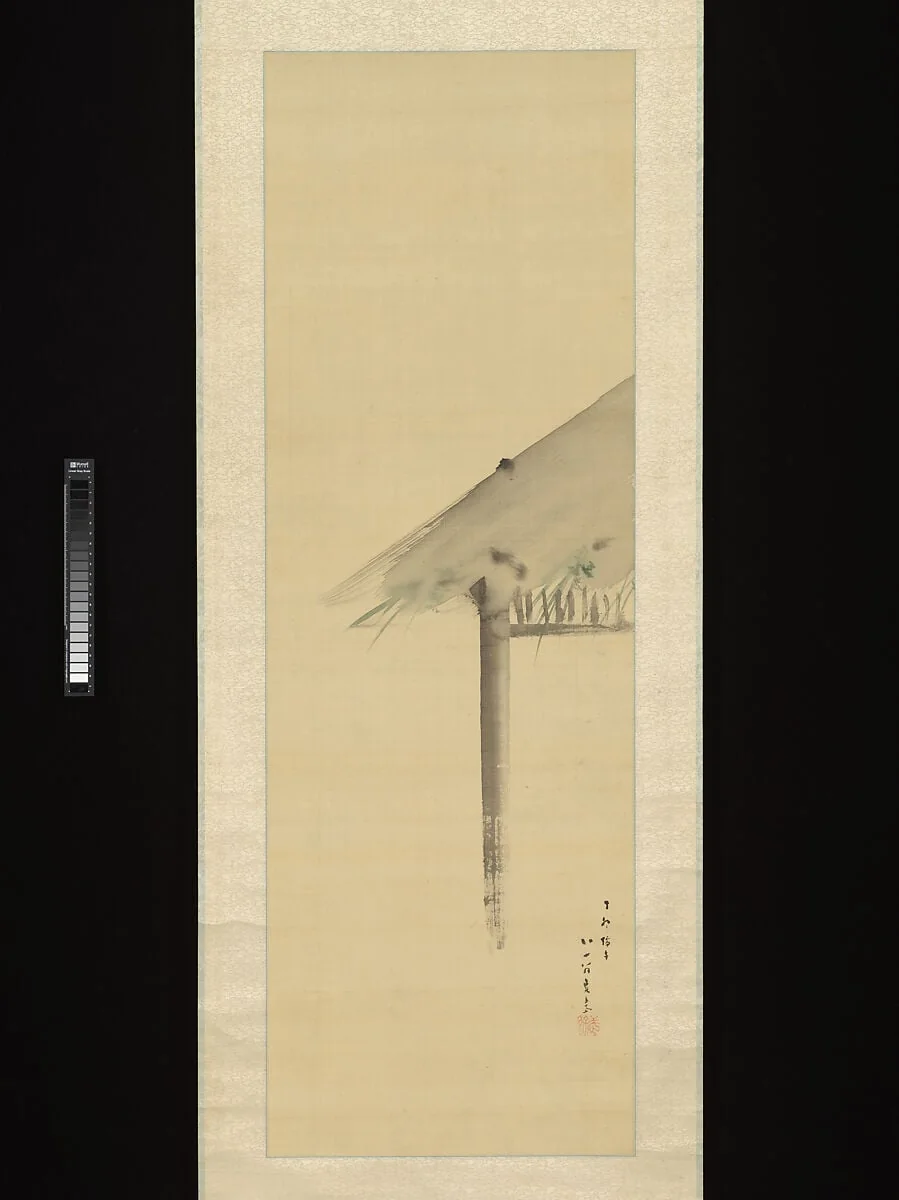 Untitled, detail