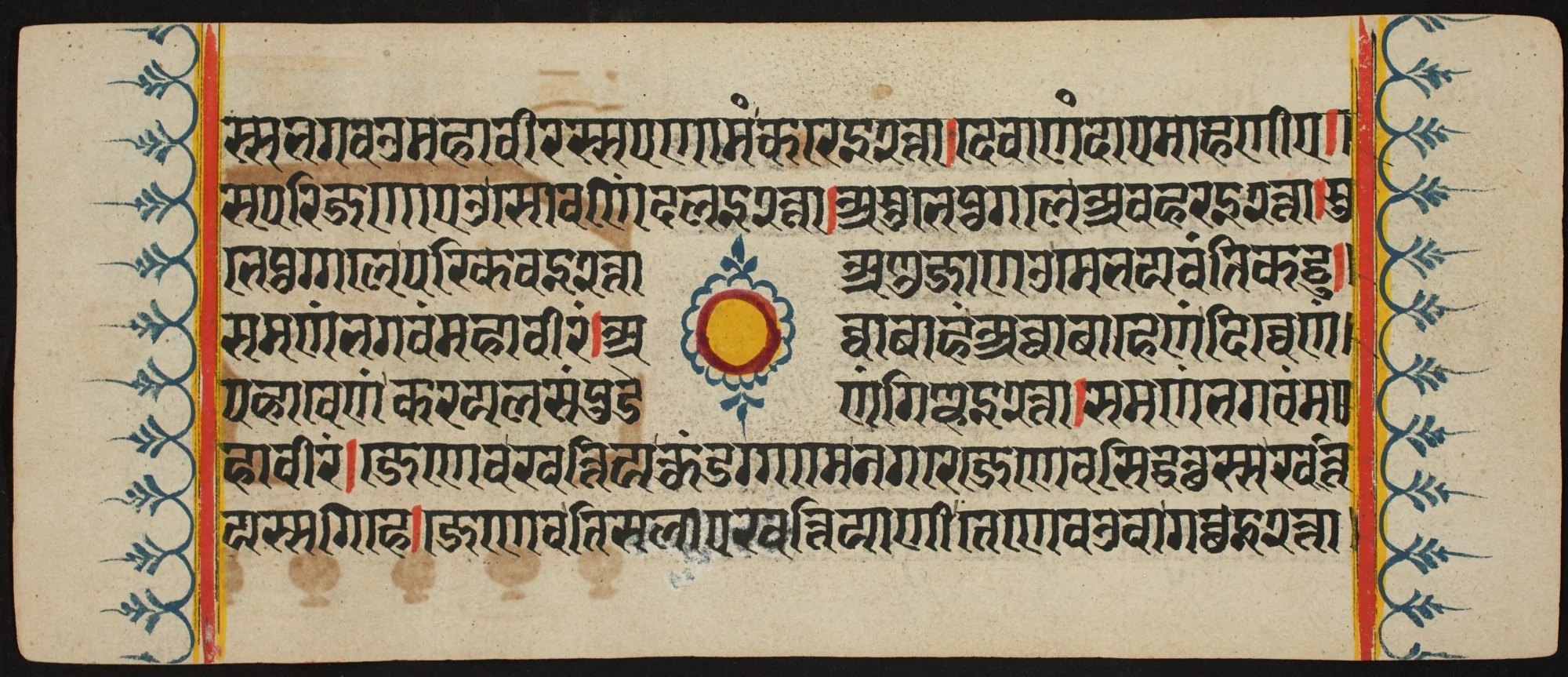 Kalpa Sutra, detail