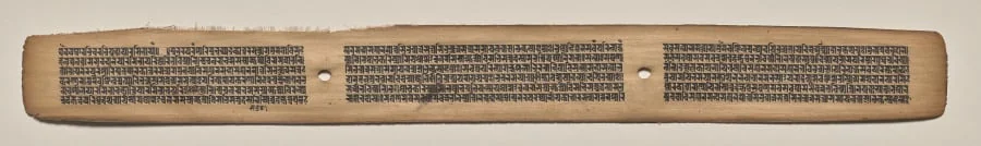 Text, Folio 127 (recto), from a Manuscript of the Perfection of Wisdom in Eight Thousand Lines (Ashtasahasrika Prajnaparamita-sutra), detail