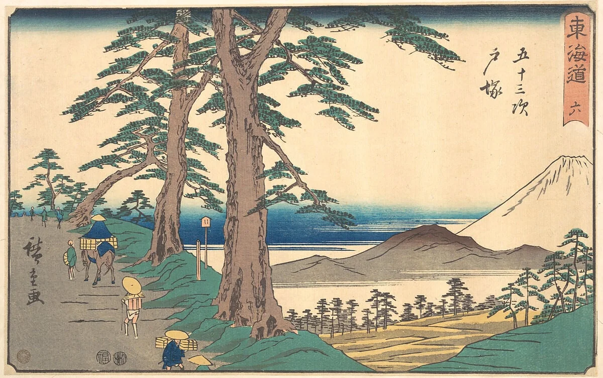 東海道五十三次 戸塚|Totsuka, detail