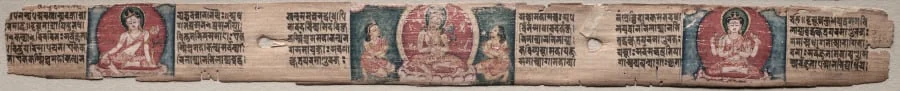 Bodhisattva Manjushri with two forms of Avalokiteshvara, folio 348 (recto) from a Gandavyuha-sutra (Scripture of the Supreme Array), detail