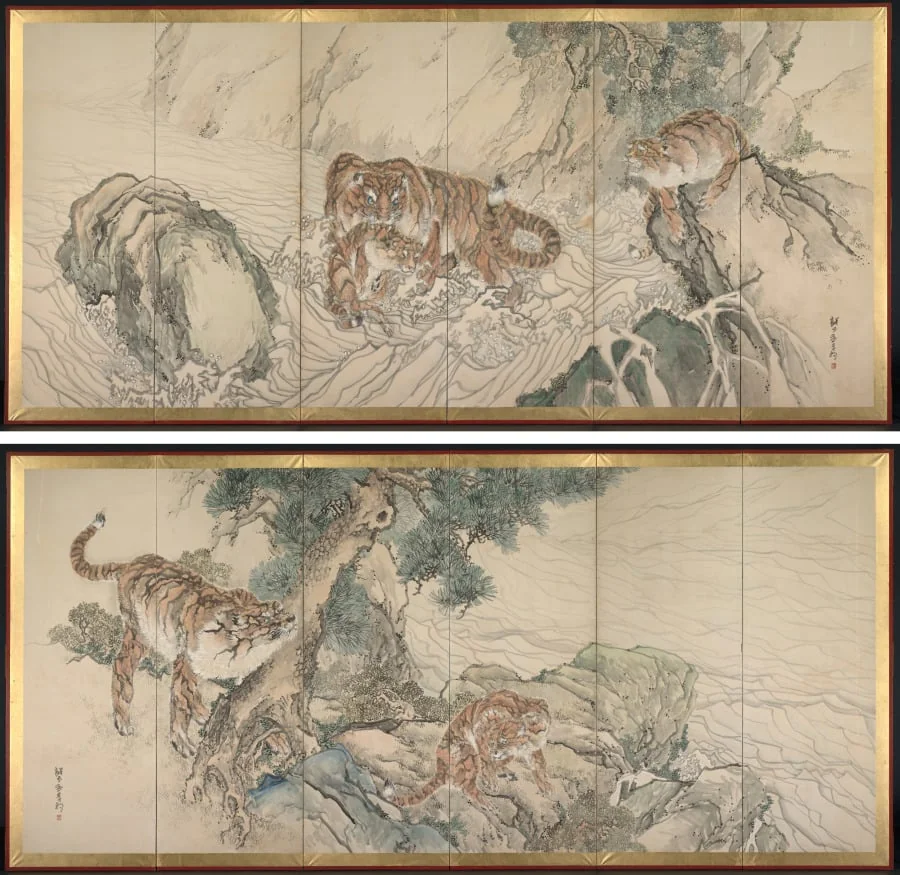 Tiger Family, detail