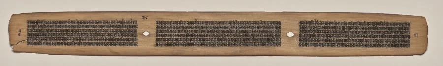 Text, Folio 28 (verso), from a Manuscript of the Perfection of Wisdom in Eight Thousand Lines (Ashtasahasrika Prajnaparamita-sutra), detail