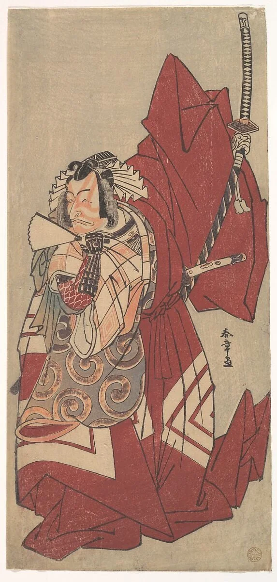 五代目市川団十郎|Kabuki Actor Ichikawa Danjūrō V in a Shibaraku (Stop Right There!) Role as Hannya no Gorō, detail