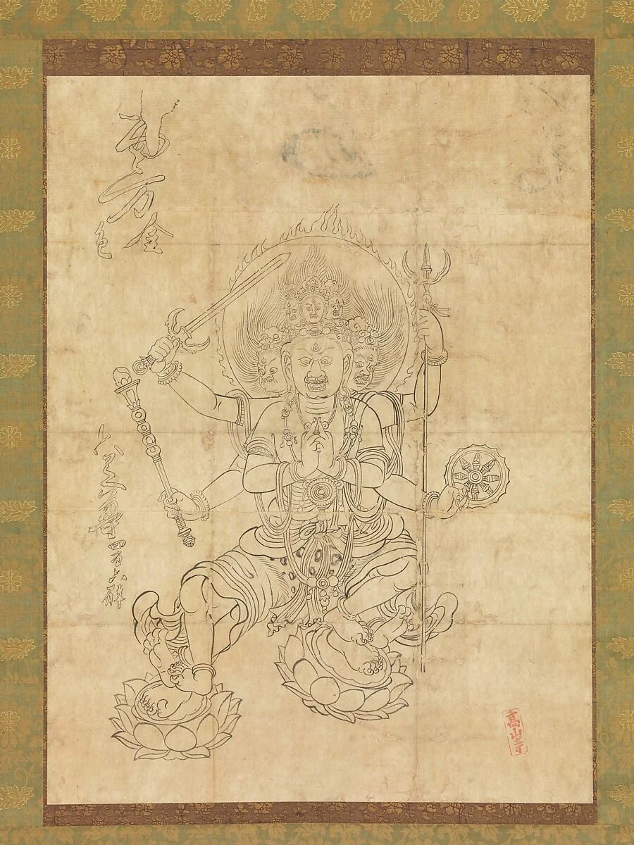 大威徳明王|Daiitoku Myōō, detail