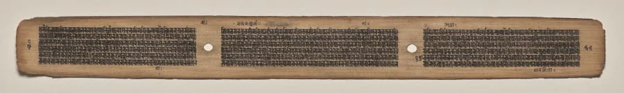 Text, Folio 56 (verso), from a Manuscript of the Perfection of Wisdom in Eight Thousand Lines (Ashtasahasrika Prajnaparamita-sutra), detail