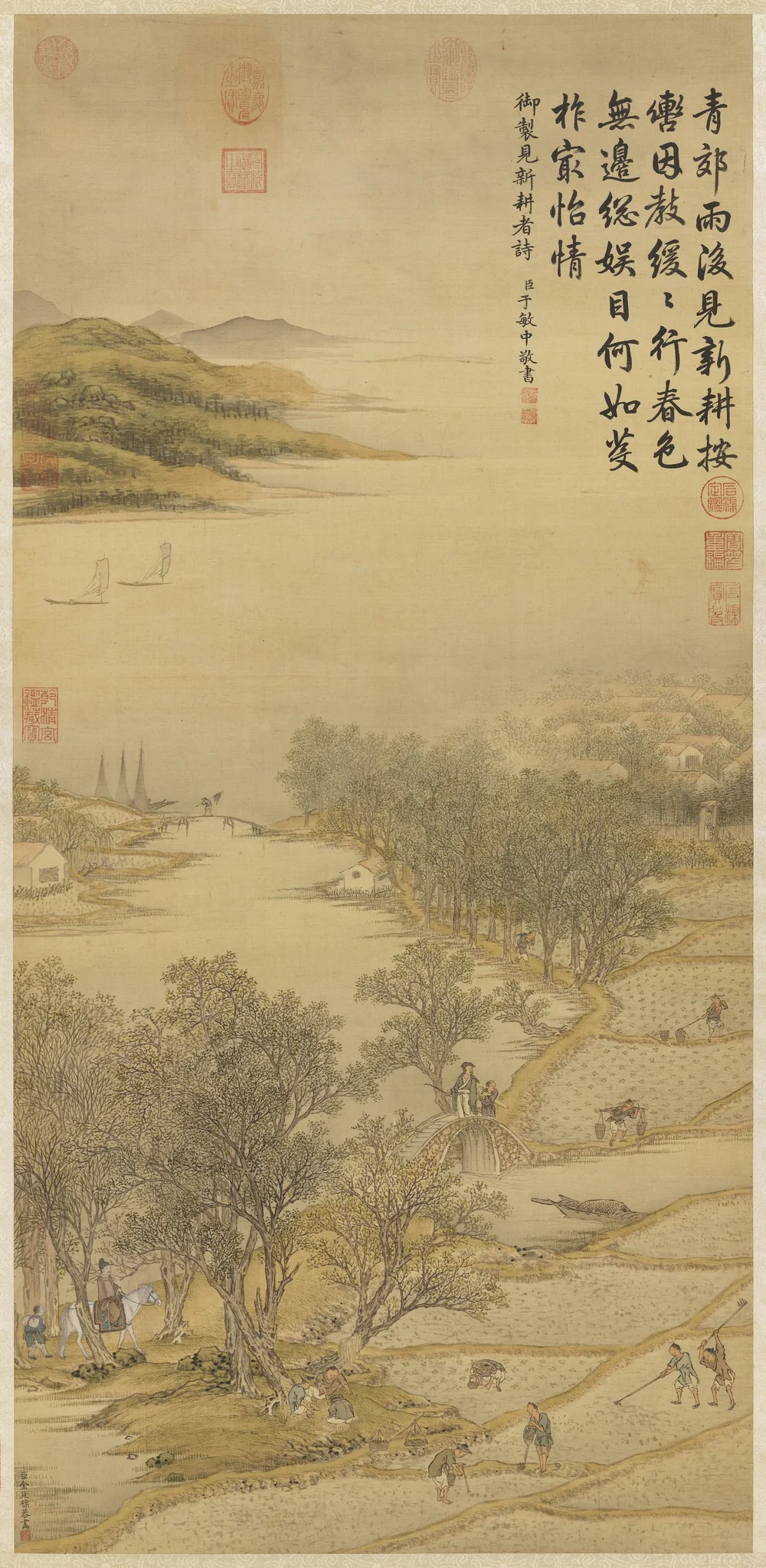 清金廷標畫春野新耕 軸, detail