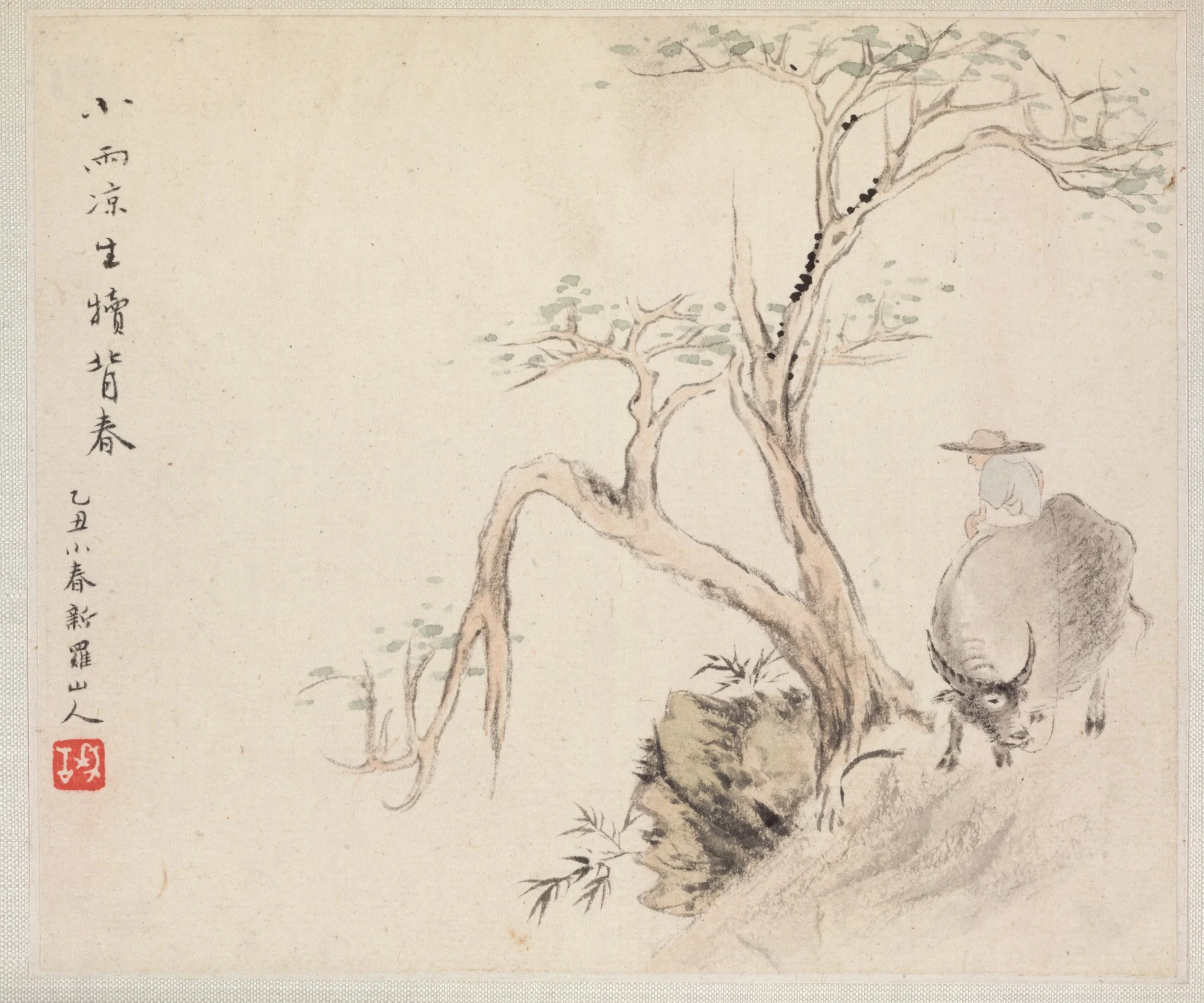 Album of Landscape Paintings Illustrating Old Poems: Boy Tending a Water Buffalo, detail