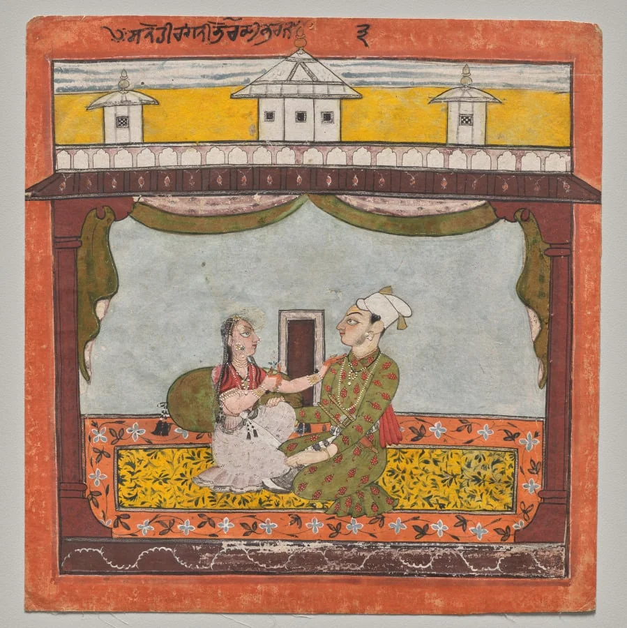 Sanehi Ragini, from the “Second Basohli" Ragamala, detail