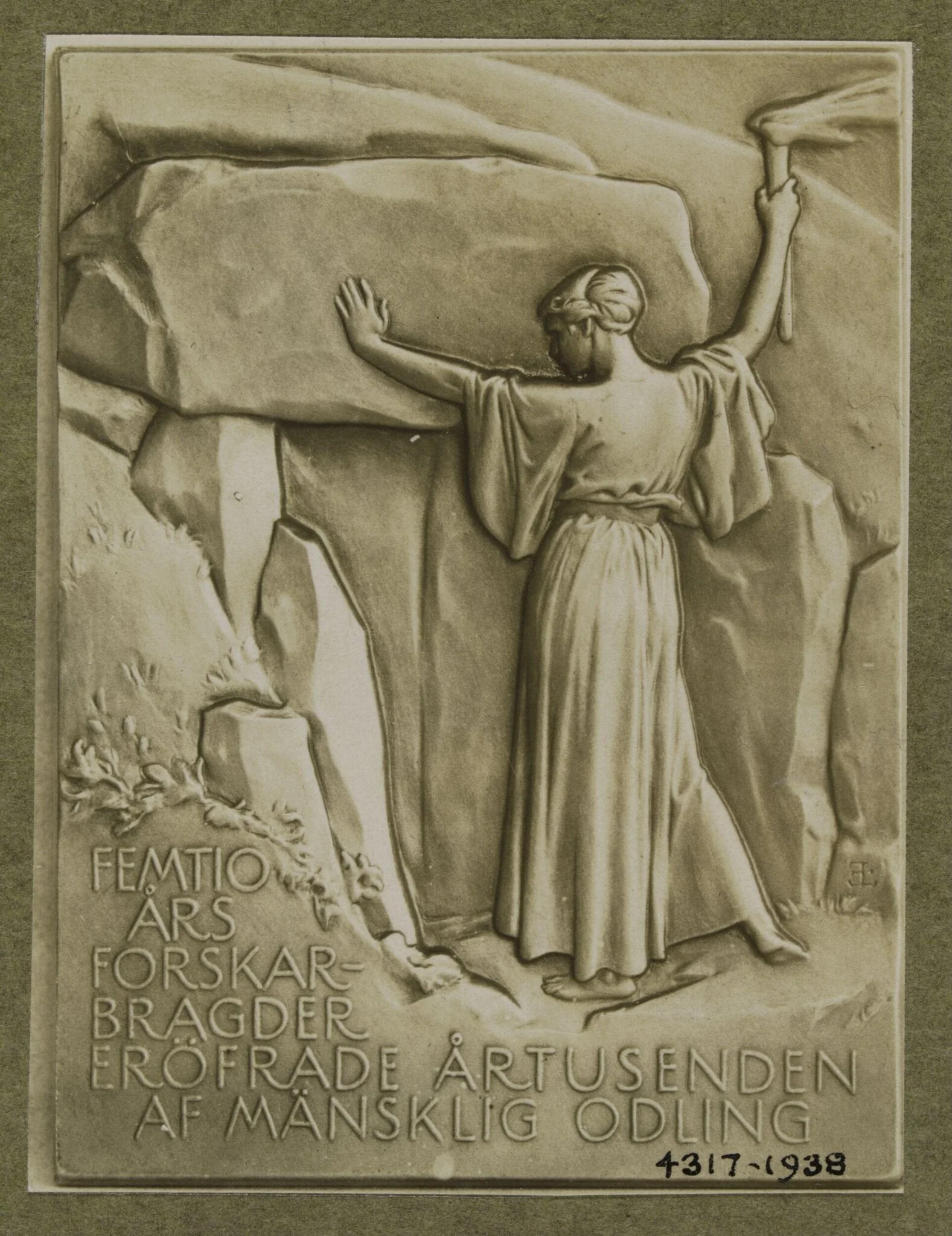 Untitled, detail