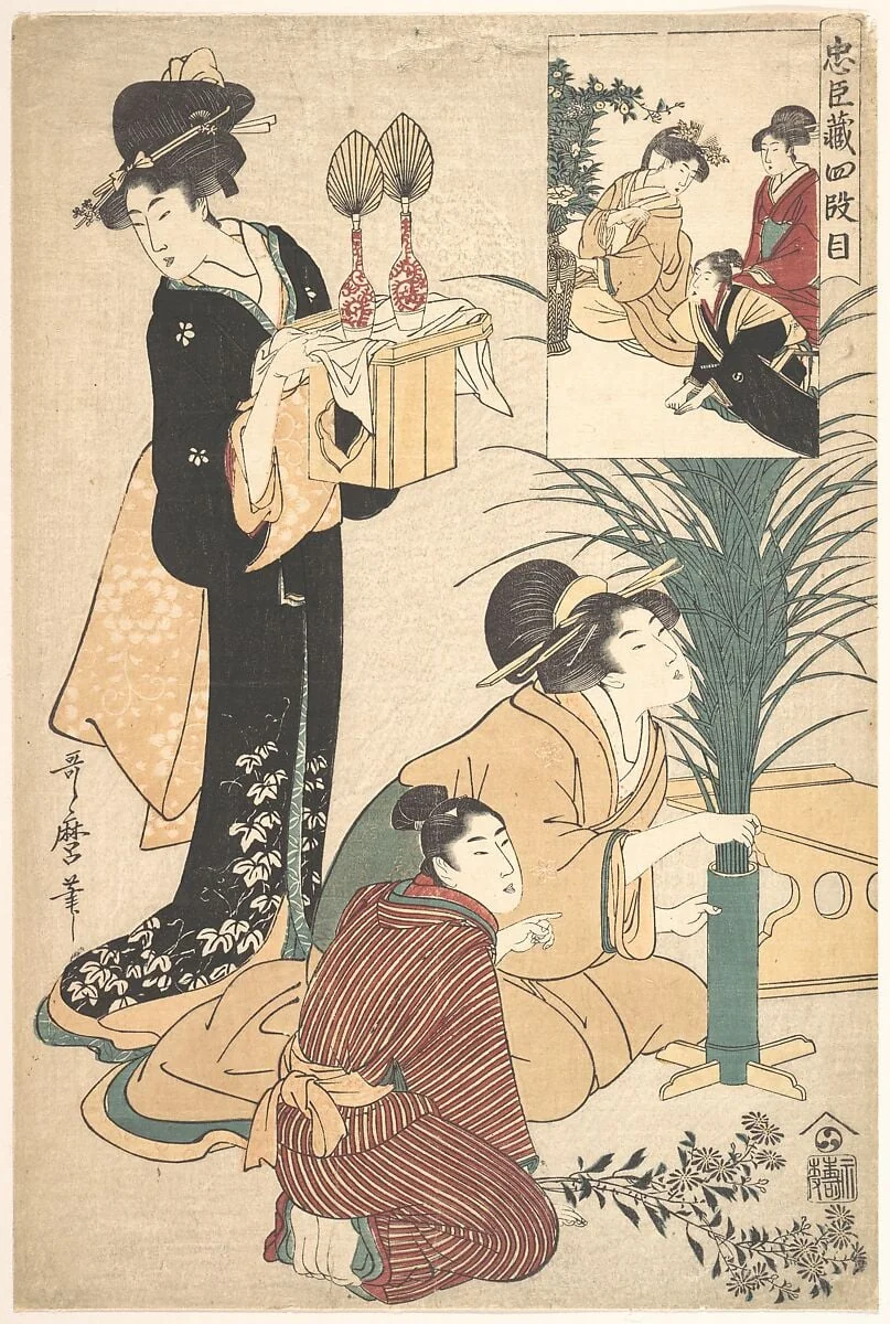 忠臣蔵四段目|A Woman and a Man Arranging Flowers for the Tsukimi (Moon Festival), detail
