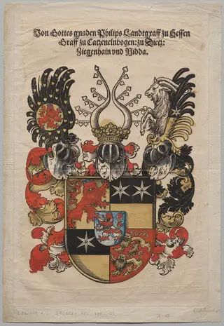 Coat of Arms of Philip, Landgrave of Hesse, by Lucas Cranach the Younger, 1546