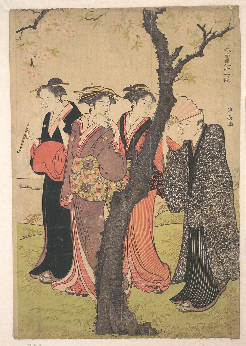 Untitled, detail
