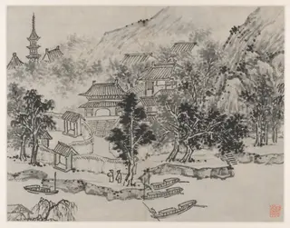 Distant View of Tiger Hill from the Canal Mooring, from Twelve Views of Tiger Hill, Suzhou, by Shen Zhou, unspecified, 1500
