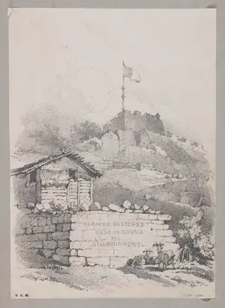 Vignette. Part of Monte Fort and adjacent village, Macao, by George Chinnery, 19