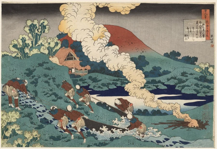 Poem by Kakinomoto no Hitomaro, from One Hundred Poems by One Hundred Poets Explained by an Old Nurse, detail