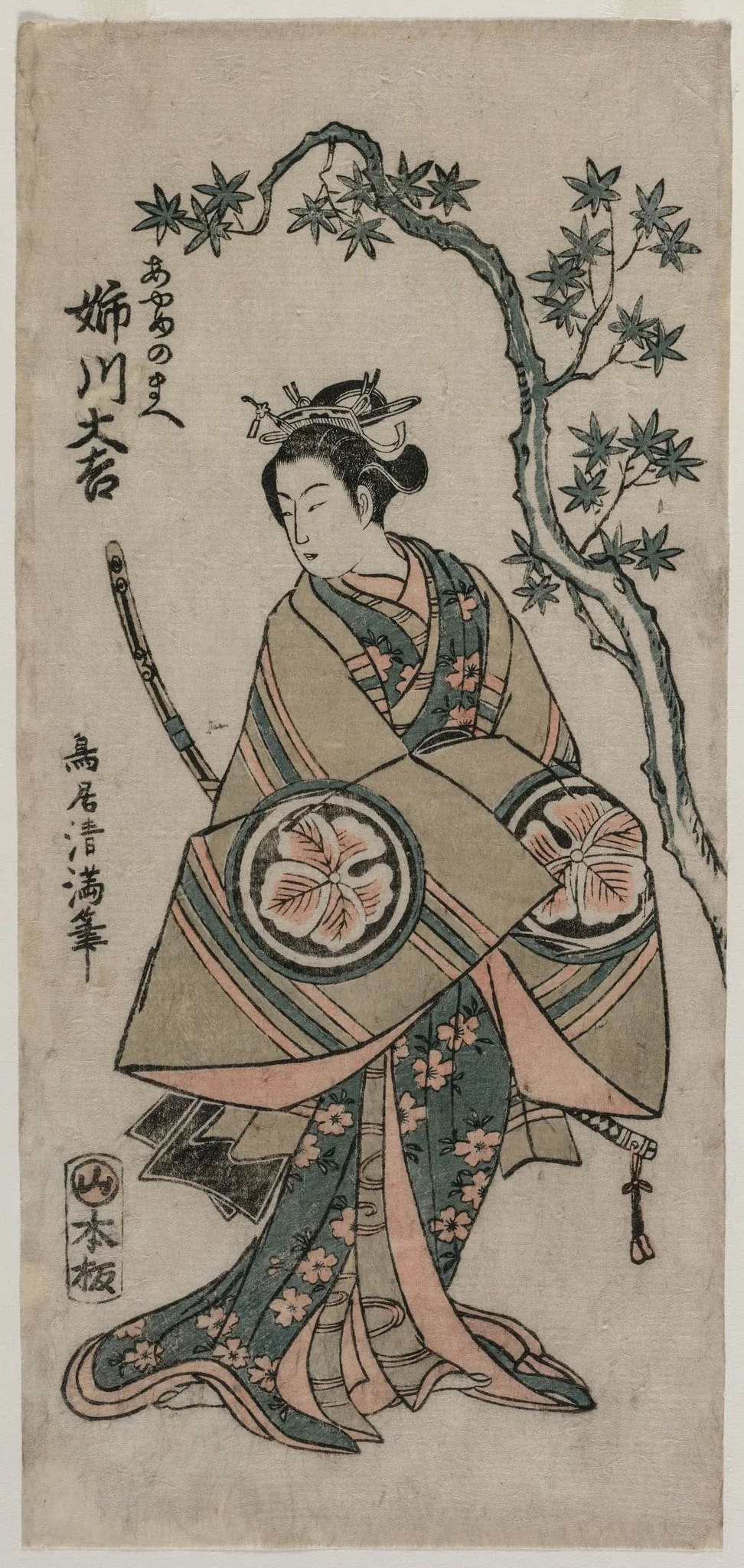 Anekawa Daisuke as Ayame-no-mae, detail