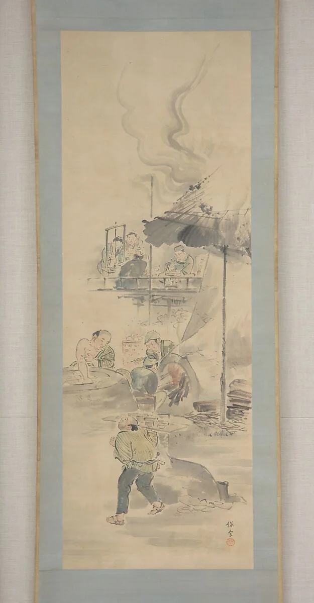 永樂保全筆 「陶造」|Making Ceramics, detail