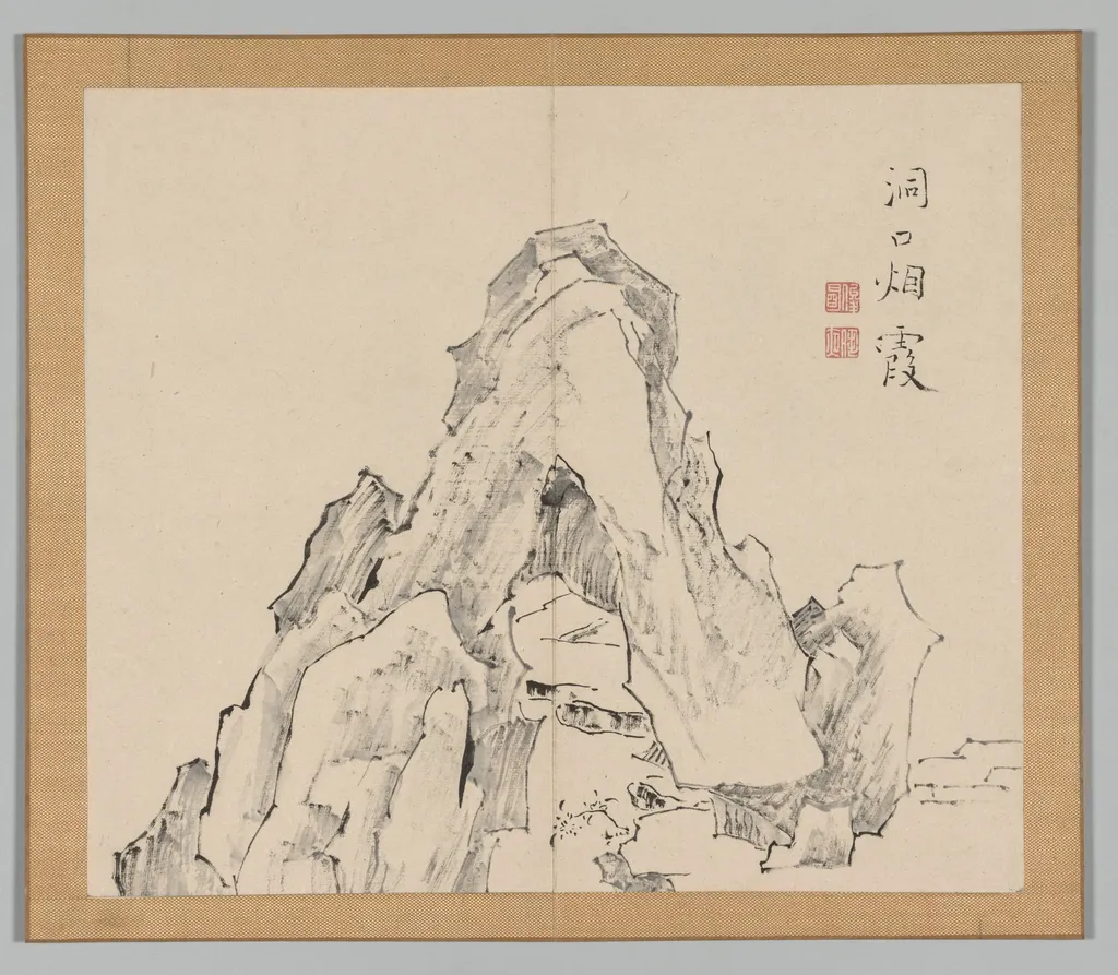 Reverberations of Taiga, Volume 2 (leaf 20), by Aoki Shukuya, 1704