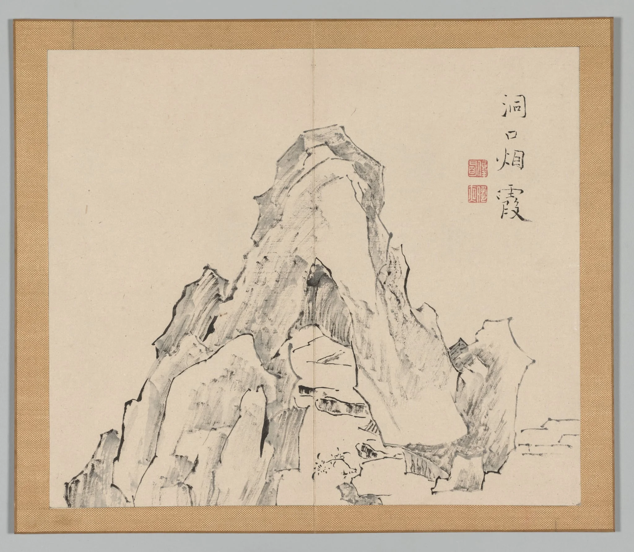 Reverberations of Taiga, Volume 2 (leaf 20), detail
