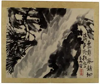 Birds, Flowers and Insects, by Li Shan, unspecified, 1721