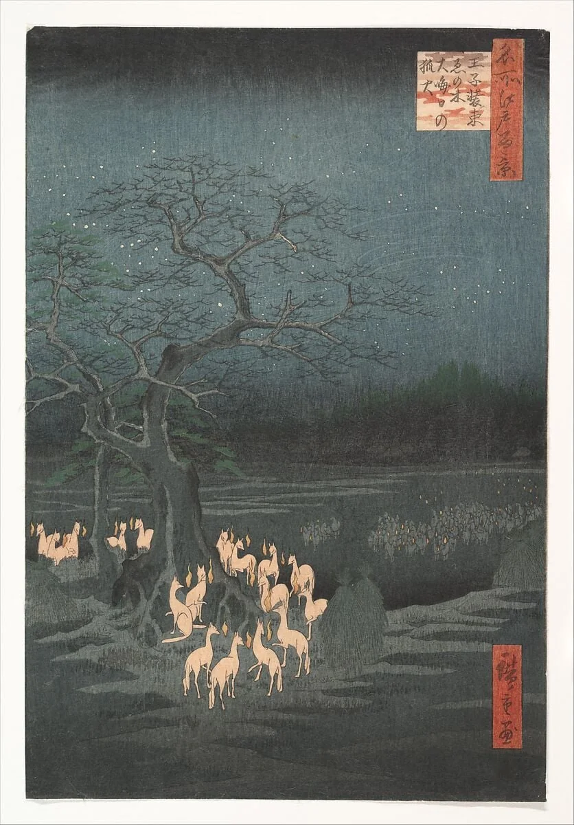 名所江戸百景 王子装束ゑの木大晦日の狐火|New Year's Eve Foxfires at the Changing Tree, Ōji, detail