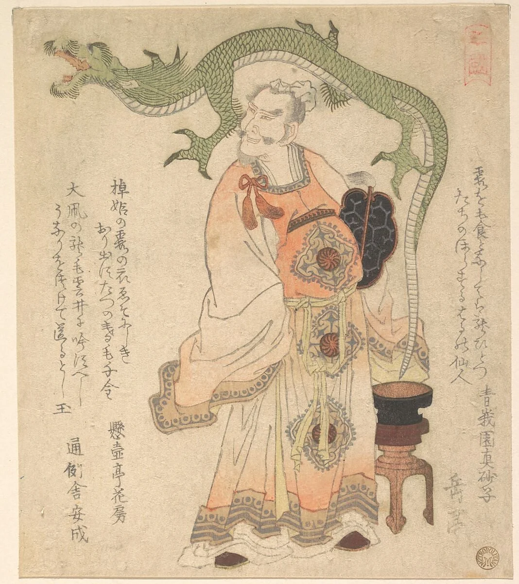 Untitled, detail