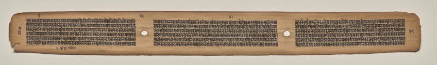 Text, Folio 22 (verso), from a Manuscript of the Perfection of Wisdom in Eight Thousand Lines (Ashtasahasrika Prajnaparamita-sutra), detail