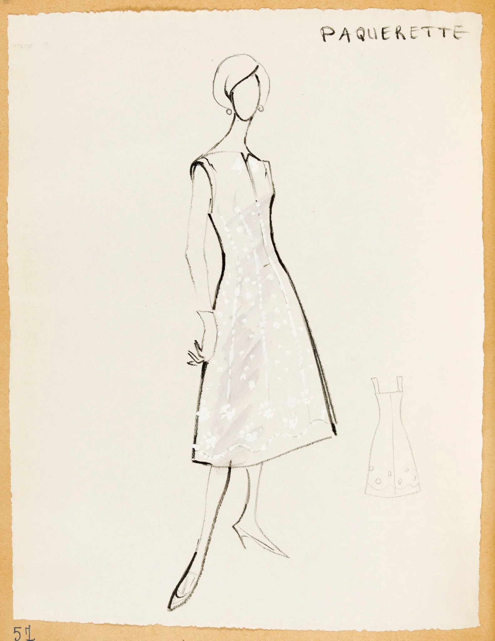 Pâquerette, detail