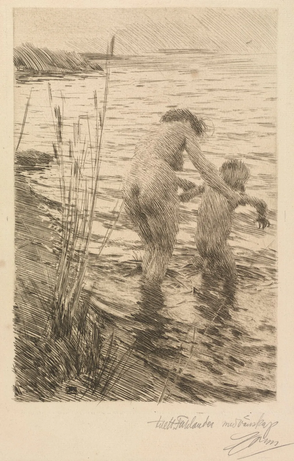 Première, by Anders Zorn, 1890