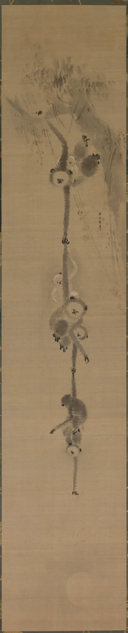 Gibbons Reaching for the Moon, detail