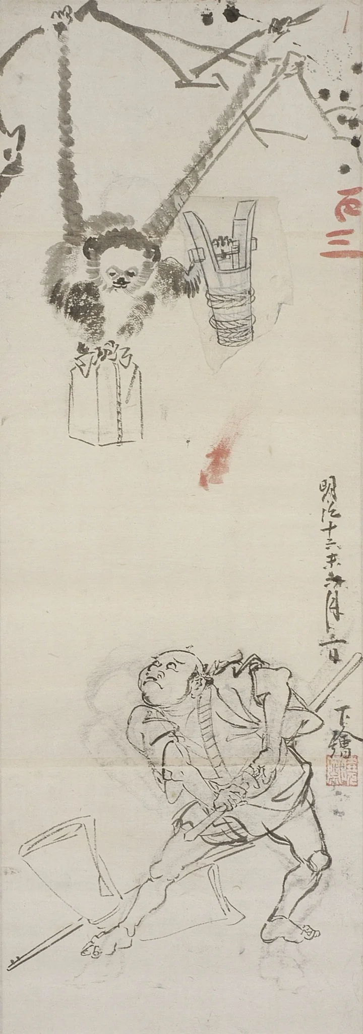 Illustration of a Folk Tale: Gibbon Outwitting a Man, detail